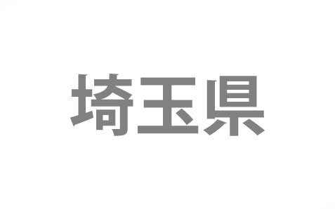 【実績】長距離遺体搬送｜神奈川県小田原市から埼玉県さいたま市へ（寝台車）