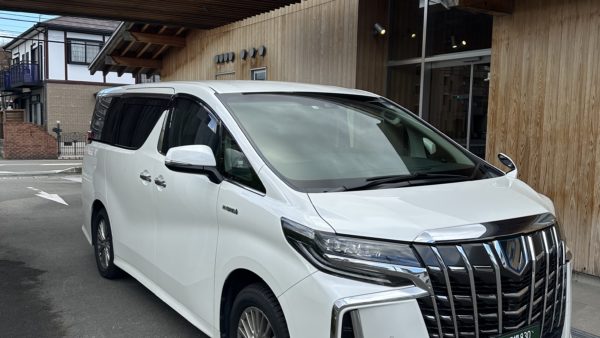 神奈川県川崎市から福岡県春日市へ