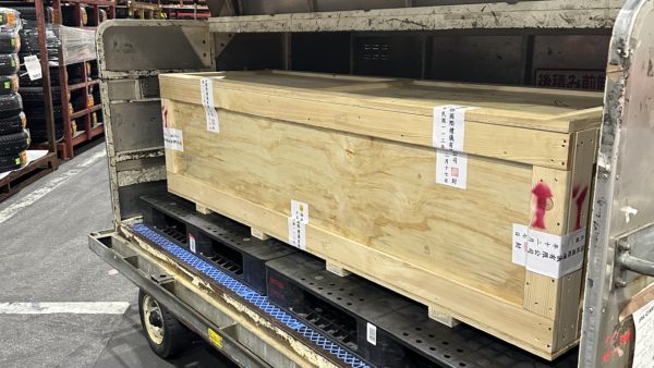 台湾　➡　東京都新宿区