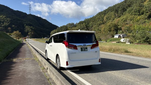 【実績】長距離遺体搬送:長野県伊那市から神奈川県大和市へ(寝台車)