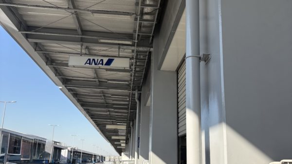 【実績】長距離遺体搬送：神奈川県横浜市から長崎県長崎市へ（寝台車）