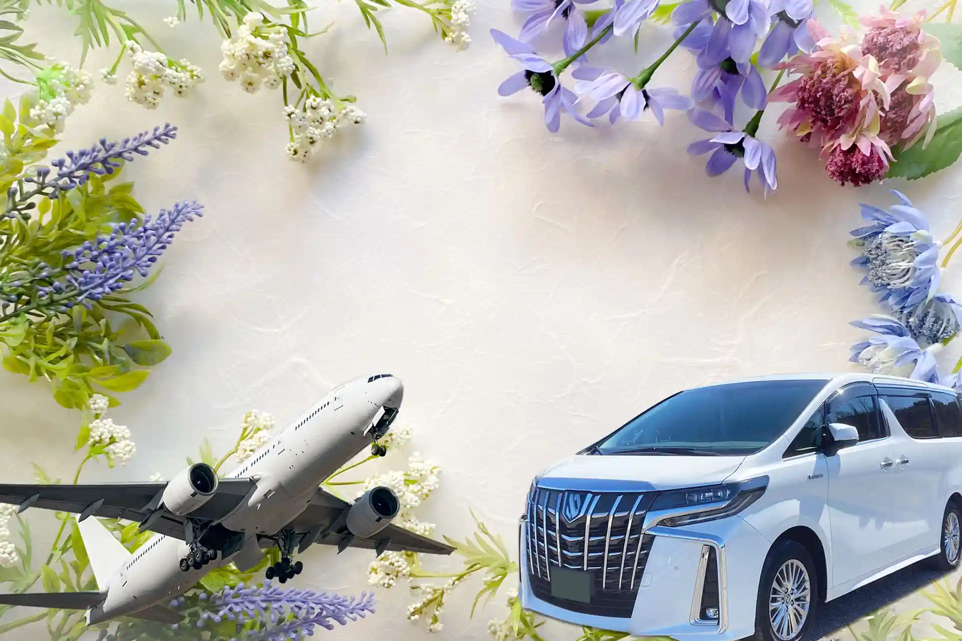 長距離遺体搬送
の専門会社