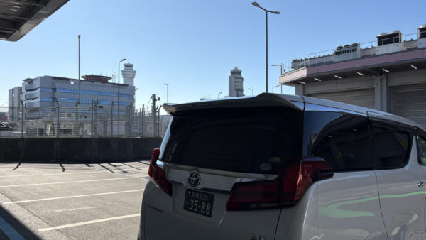 【実績】長距離遺体搬送：神奈川県川崎市から沖縄県那覇市へ（空輸搬送）