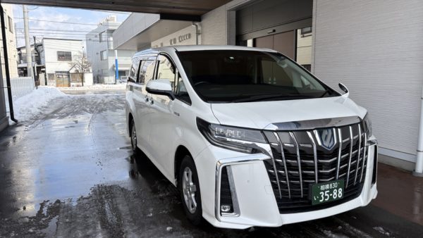 【実績】長距離遺体搬送｜羽田空港から岩手県盛岡市へ（寝台車）