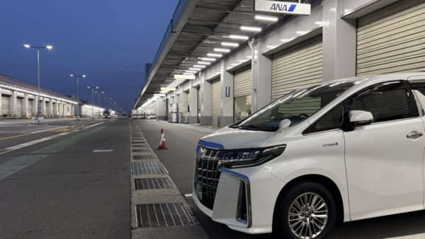 長距離遺体搬送|東京都清瀬市から長崎県長崎市へ(空輸搬送)